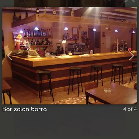 招待所 Bar Restaurante Cerollera *